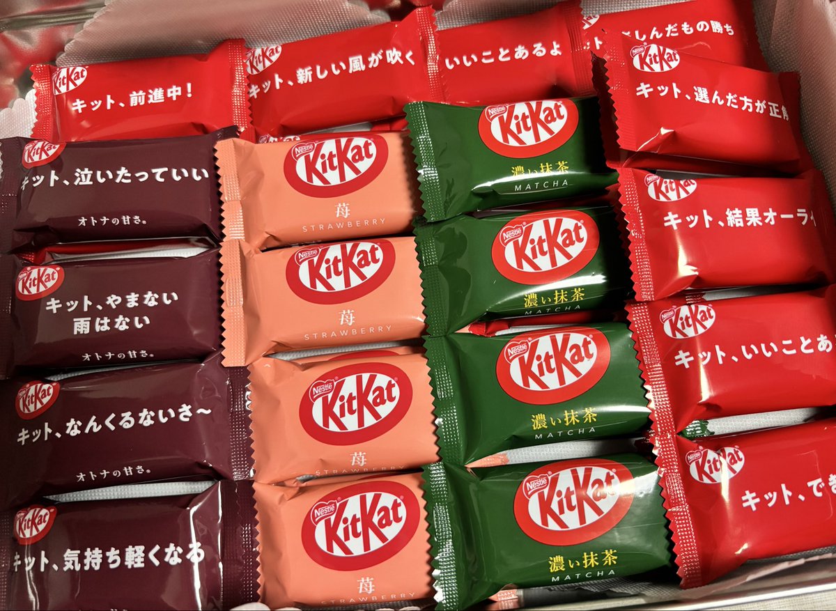 yurulinn's tweet photo. ❤️Happy Valentine🧡

同じ会社だけど普段会うことのない方々へ、今年は届けてもらいました🍫
お返し不要の、最高の義理チョコ😆

あっという間に皆さん食べてしまったとの事で🤭喜んでもらえて良かった🍀︎ https://t.co/P2lufN92Qv