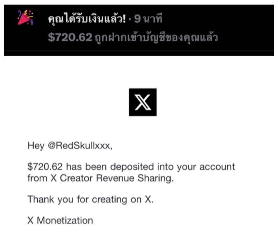 RedSkullxxx's tweet photo. รอบนี้จ่ายแต่เช้าเลย ตื่นมาก็มีตังใช้ เฮงๆ คืนนี้ไปหาน้องๆนั่งดริ้งฉลองวาเลนไทน์ซะหน่อย😏 https://t.co/4eq8ip0oX6