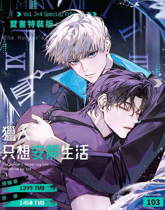 I understand Lee Sa-young deeply