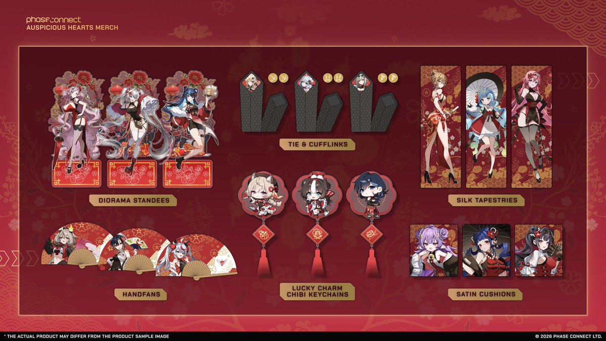 Phase Connect Official Shop tweet media