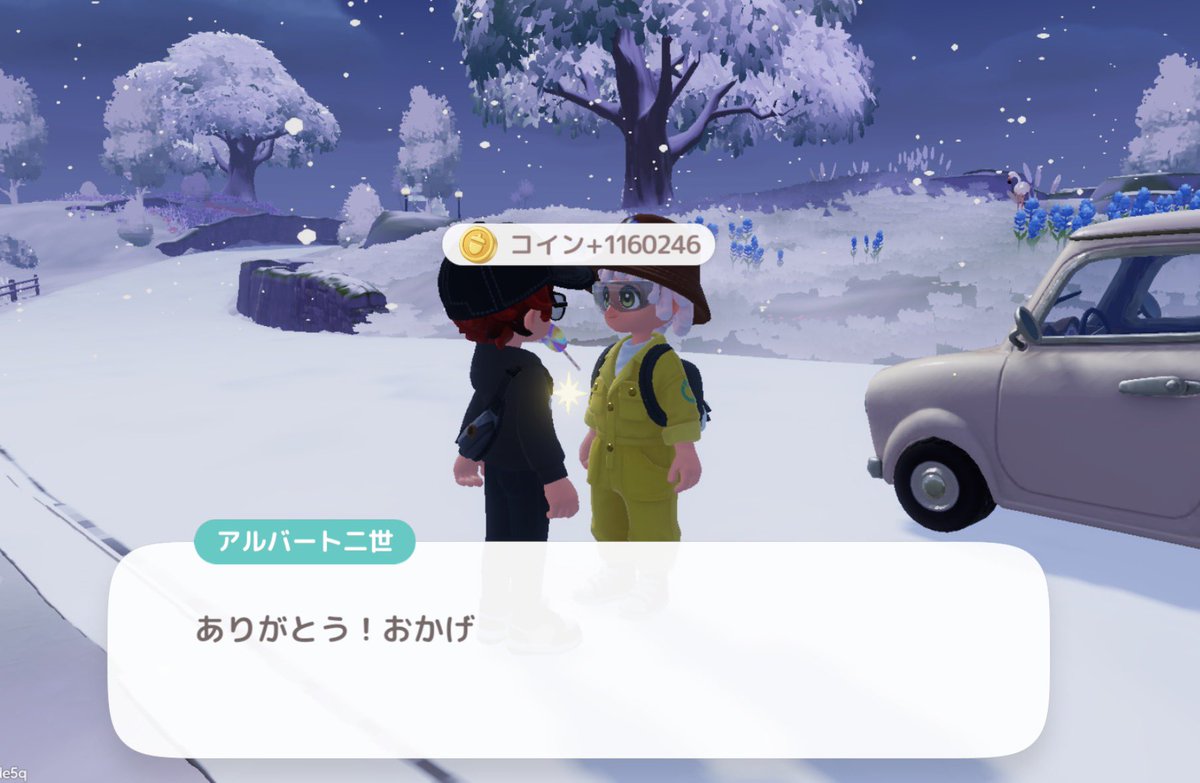 あきと tweet media