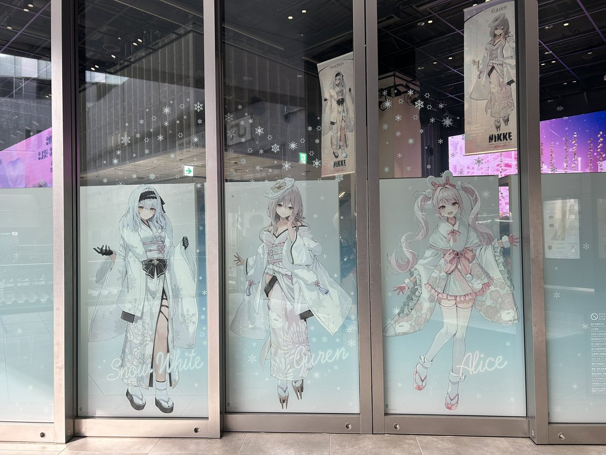 Post by おもち🍊 on X: 着いた！！