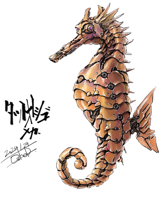 #自分で生み出した一次創作オリジナルキャラを流そう 海の生き物系。