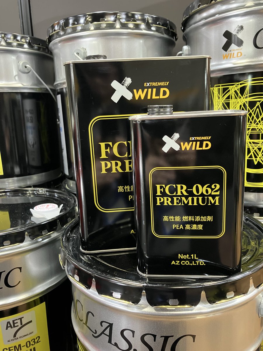 おはようございます。オイル、ケミカル、クリーナーのエーゼットです