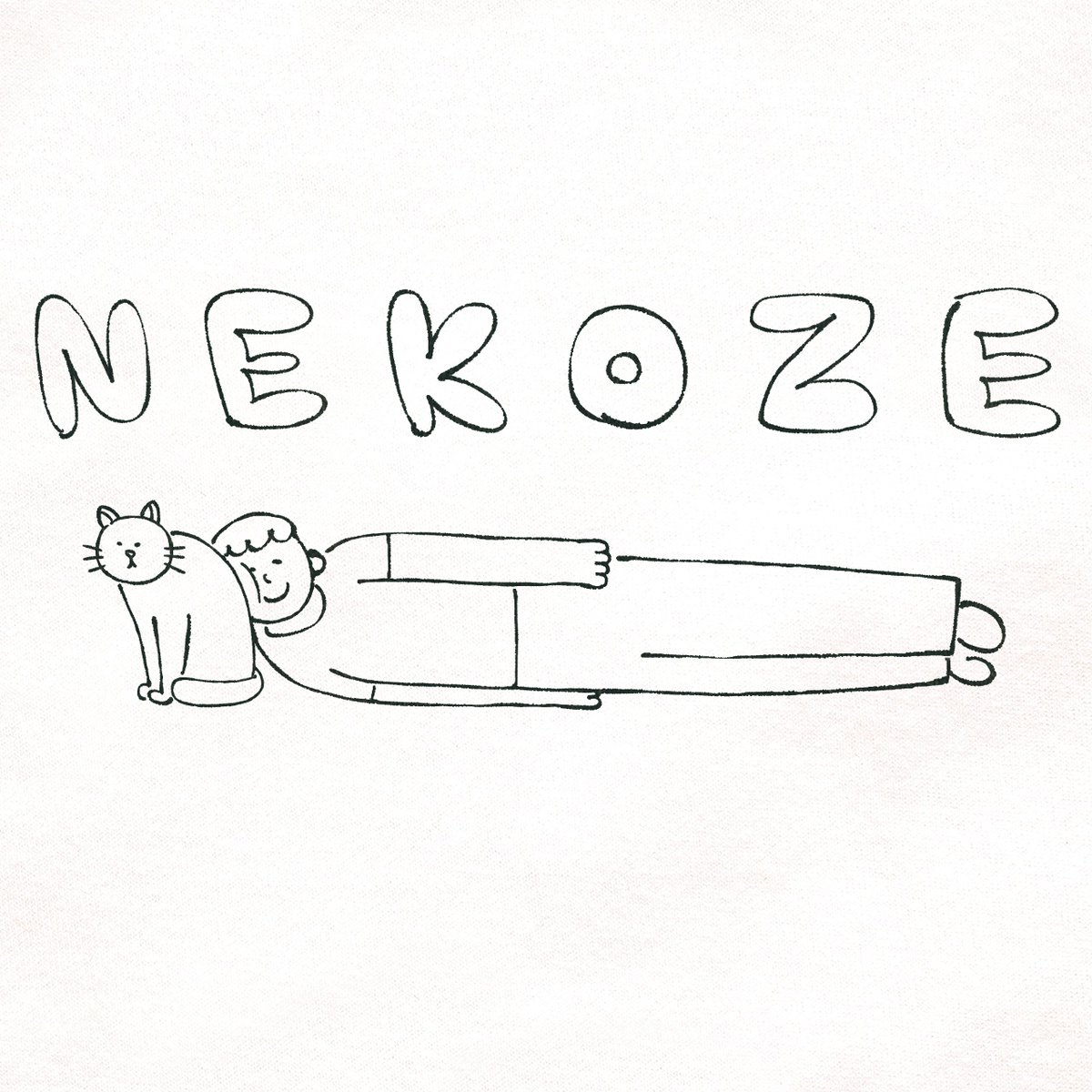 sekaigate's tweet photo. #クリーマで販売中
2月22日は #猫の日 ってことで、猫が描かれてるTシャツ��ロンＴ合わせて４０商品をポイント５倍にしました！
【5倍期間：2月14日～2月17日】
この期間にご注文いただくと猫の日22日には着れますよ☆

作品一覧 https://t.co/BDC7WmOotN
前半80商品以内に猫デザイン集めときました https://t.co/etnWDWQLqm