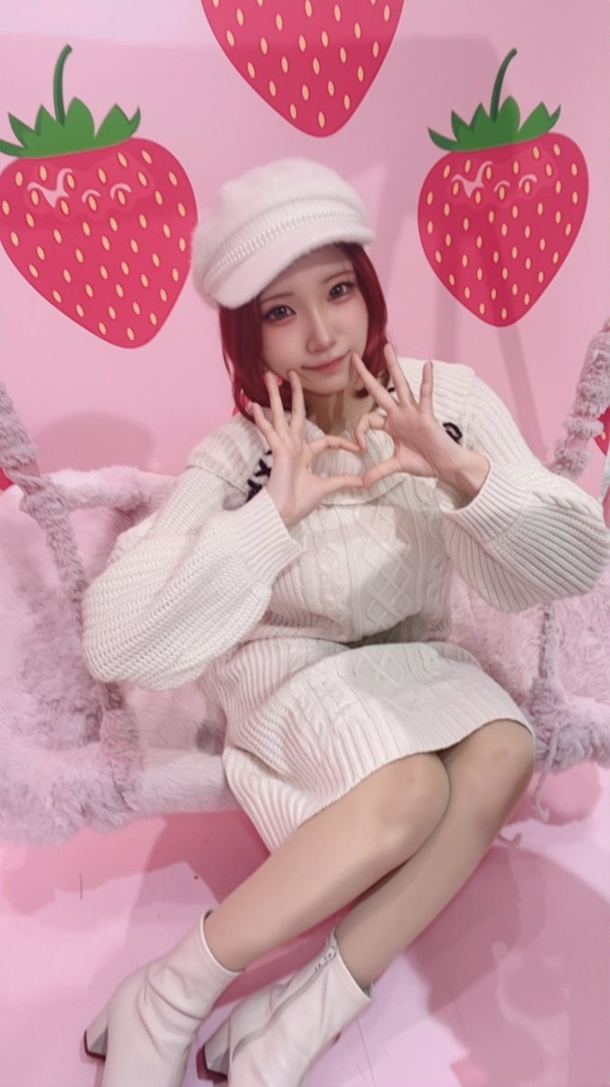 ❤︎𝐇𝐀𝐏𝐏𝐘 𝐕𝐀𝐋𝐄𝐍𝐓𝐈𝐍𝐄❤︎