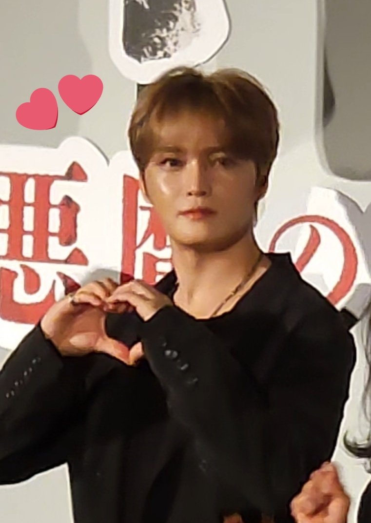 <a href="/bornfreeonekiss/">kimjaejoong</a> 
HAPPY VALENTINES DAY💚💜
いつもありがとう😃
ずーっと大好きだよ💚💜
#HappyValentinesDay 
#JAEJOONG 
#ジェジュン