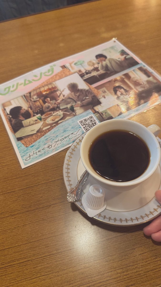 melon__zz94's tweet photo. 11/28

クリームソーダ席🍨🍈
マスターが優しくて素敵な方でした

#おいしくるメロンパン
#クリームソーダ https://t.co/HCoGTa0TK6