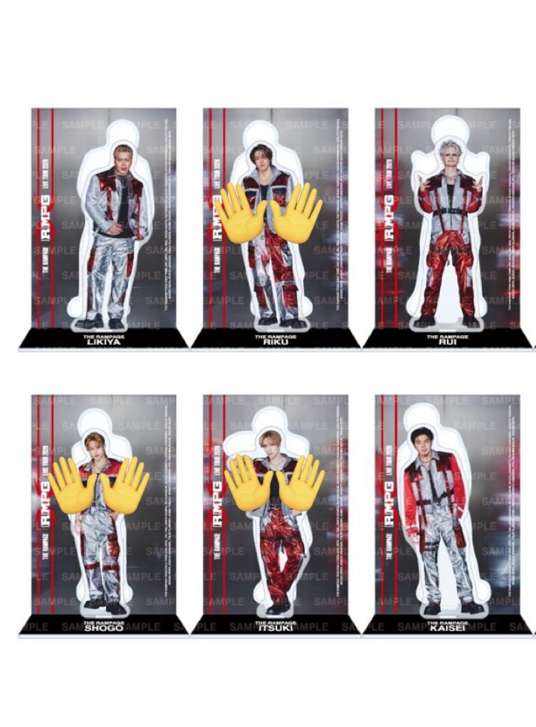 THE RAMPAGE LIVETOUR2026"(R)MPG"
ランペ ツアー グッズ 交換 

ーーーーーーーーーーーーーー

譲▷▶LIKIYA 与那嶺瑠唯 武知海青

求▷▶神谷健太 or 買取

ーーーーーーーーーーーーーー

リプ待ちしております！！