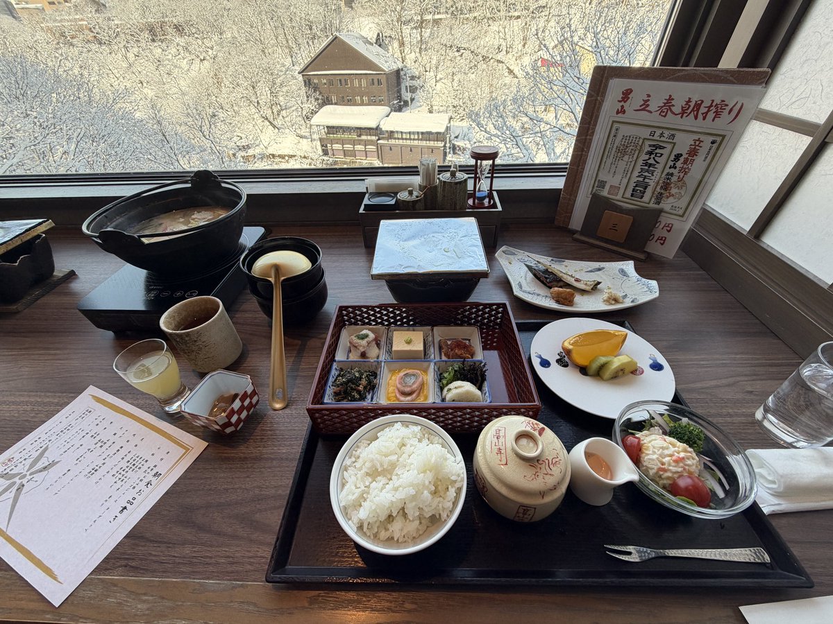 マックス (@m_gottselig) on Twitter photo 