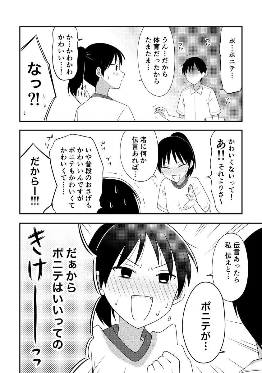 (4/7) 