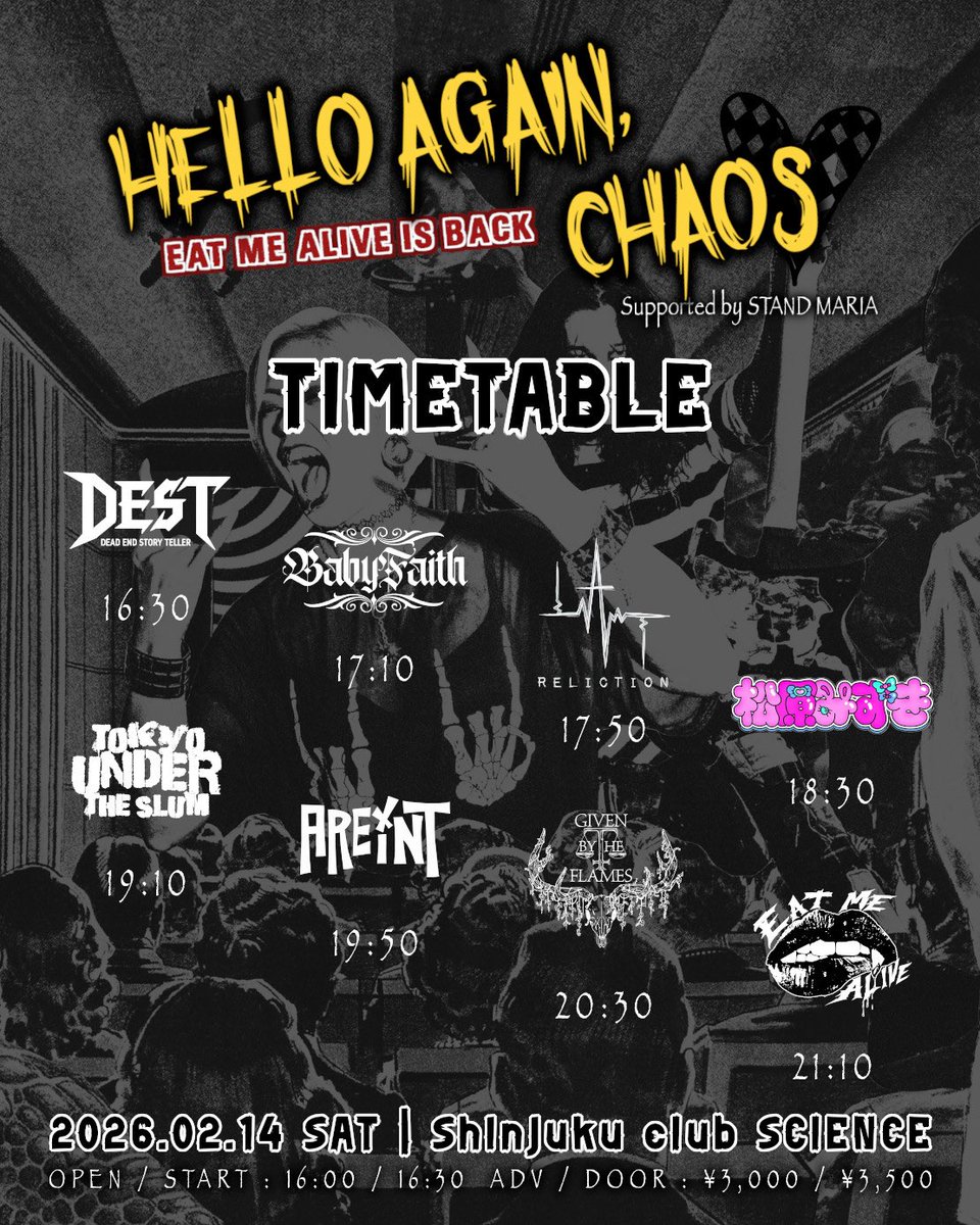 Today🤘

新宿にてお待ちしております😌
EAT ME ALIVEはトリの21:10からです。
取り置きDMにて受け付けております！！

カオスパーティよろしく🔥🔥🔥
