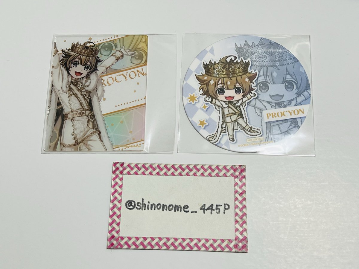 445☆@のめさん315！ tweet media