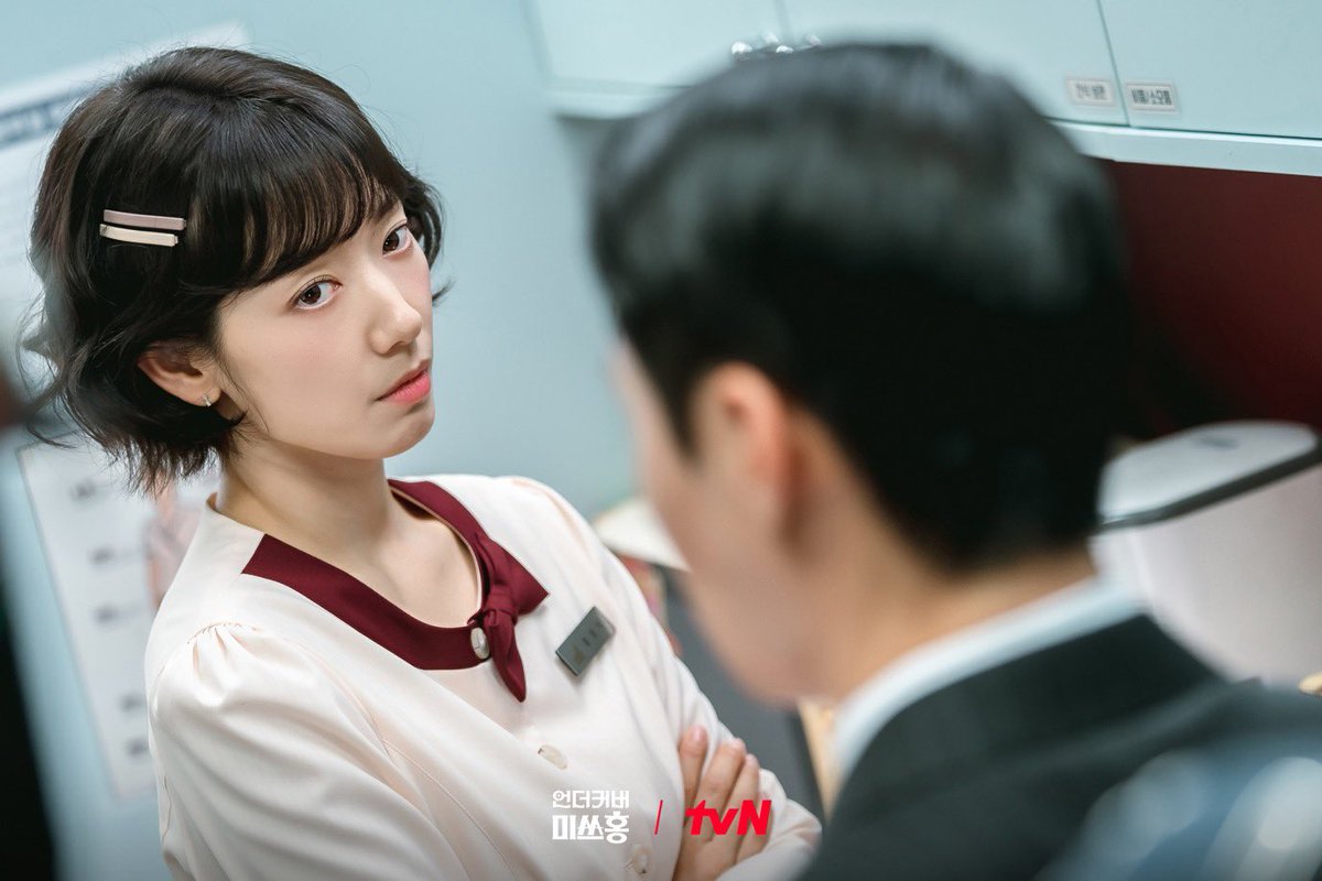 1marisone's tweet photo. My rough goldfish👊& uneasy gaze👀
And employees watching it+the crisis management headquarters💦
#UndercoverMissHong #언더커버미쓰홍 Ep9
Sat,Feb14; 9:10pm;#tvn #Netflix
#ParkShinHye #박신혜
#LimCheolSoo Cha
#SeoHyunChul
#JoHanGyeol Albert
#KimDoHyun Jin Mok
#KangDoHa Yong Gi https://t.co/mVwzACA7Jh