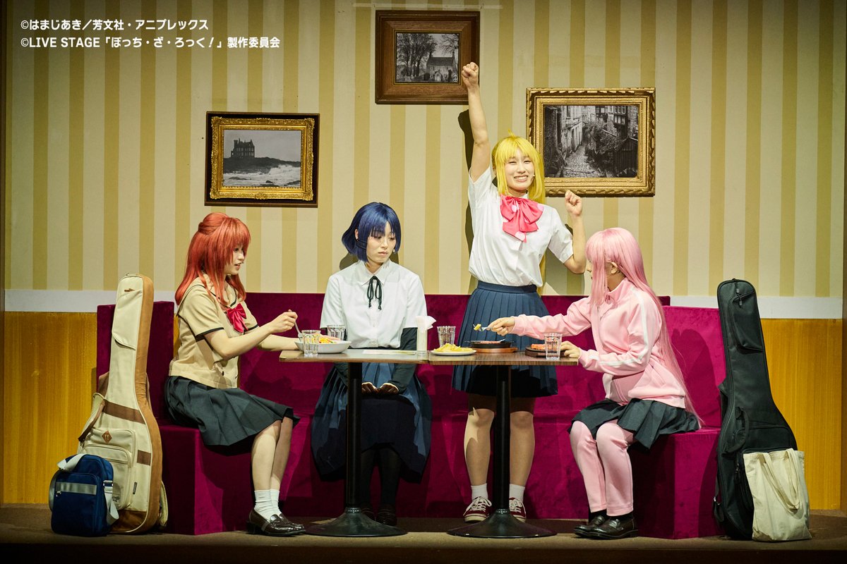 ||◤#舞台ぼっち 2026 RE:boot 公演6日目◢||

本日は《舞台公演回》12:30/18:00開演の2公演です‼✨

劇場での当日券販売及び、公演3時間前までプレイガイドにて当日引換券の販売も実施しています！
ぜひご利用ください✨

🎟️eplus.jp/bocchi4/

ご来場お待ちしております🎸