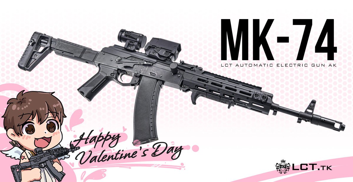 Lct_airoft's tweet image. 聞いてよ!
これ、弓なんかよりずっといいんだから！

#lct #lctairsoft #LCT_TK #ValentinesDay #バレンタインデー