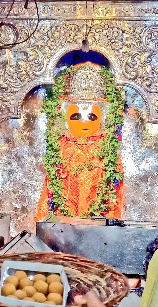 जय हनुमान ज्ञान गुन सागर।

जय कपीस तिहुं लोक उजागर।।

बोलो जय श्री राम जय श्री हनुमान🙏🚩