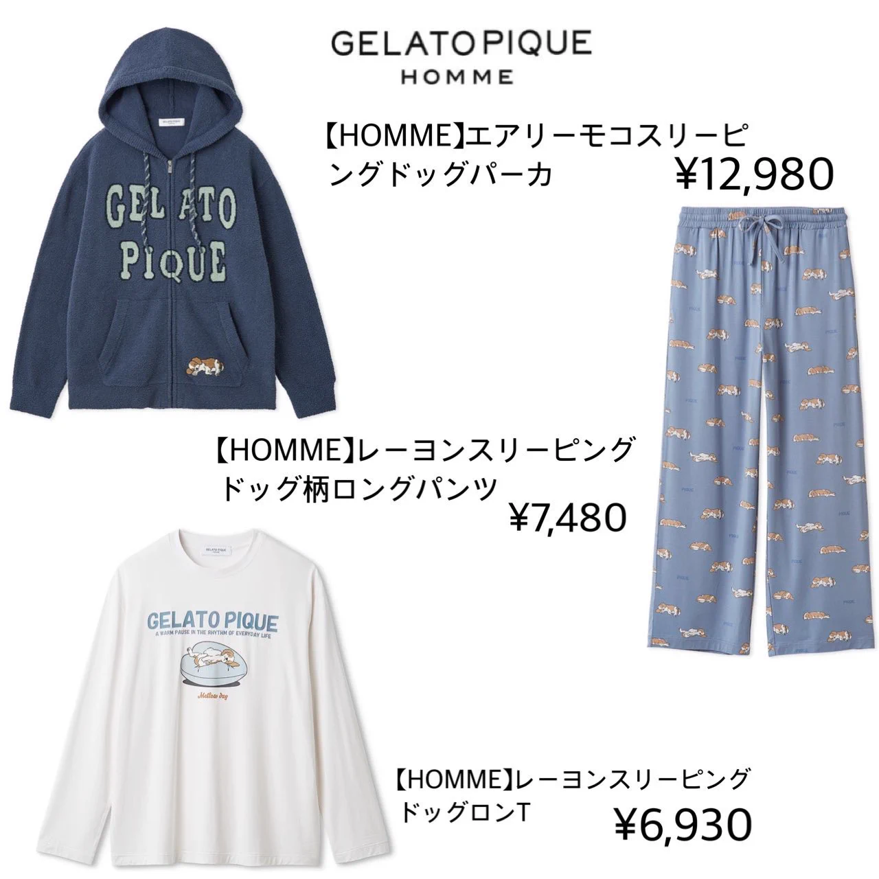 Snow Man Clothing on X: 