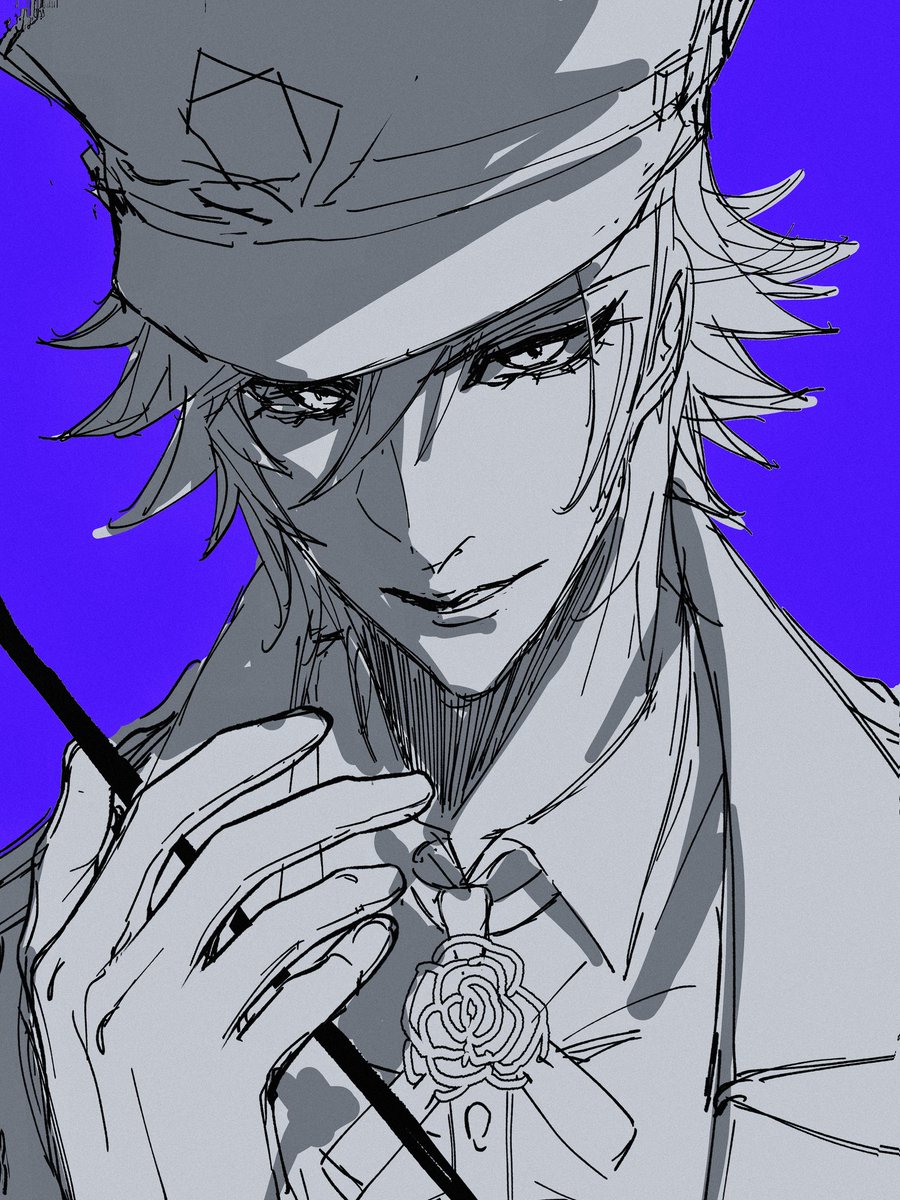 おっと…………