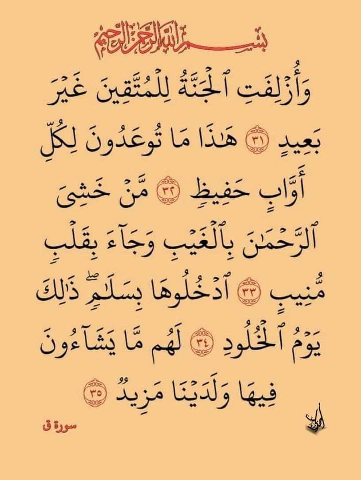 سلمى (@slmy681889) on Twitter photo 
