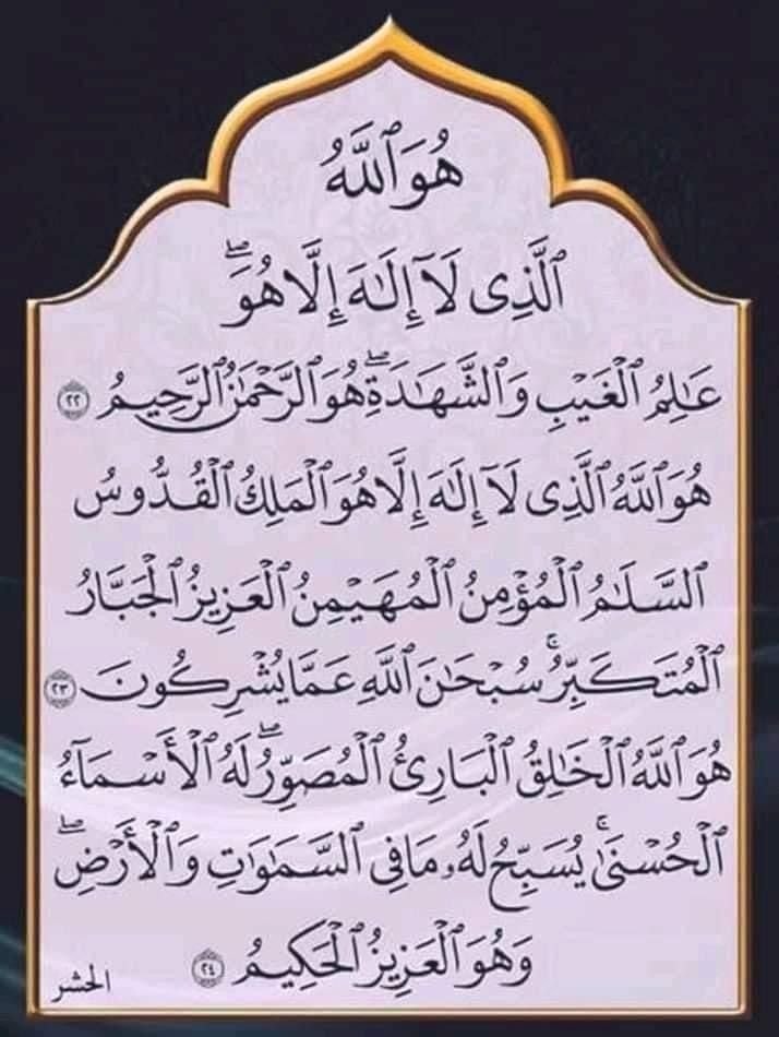 سلمى (@slmy681889) on Twitter photo 