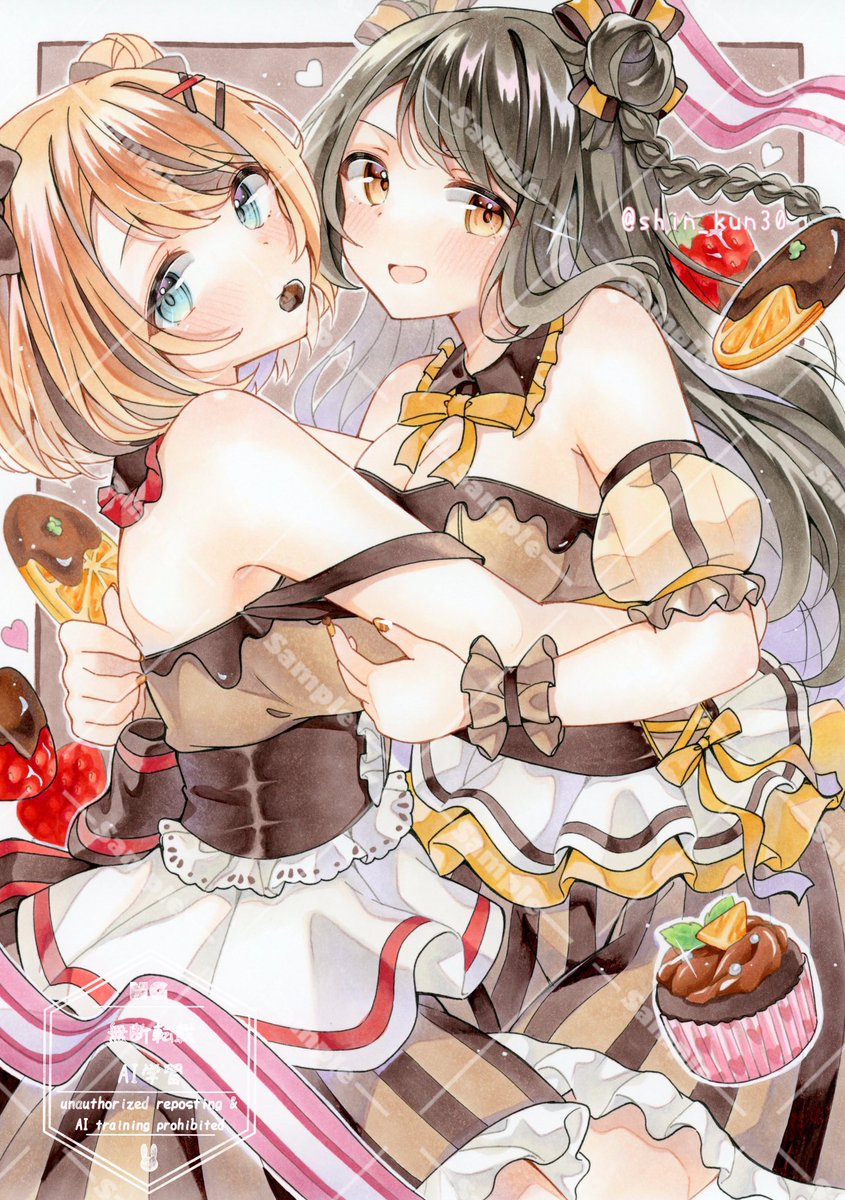 しぃ 🌙*゜ (@shin_kun30) / Posts / X