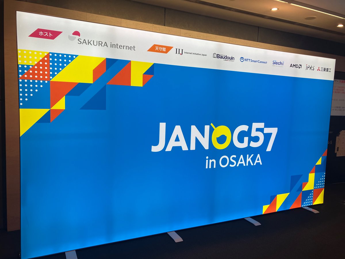 _8490_'s tweet photo. 3日間通しで参加してました
気になるプログラムやブースが多すぎて「体が足りない…！」と常に思いながらあちこち回ってました
めっちゃ楽しかったです！
#janog https://t.co/uSjMwetLCH