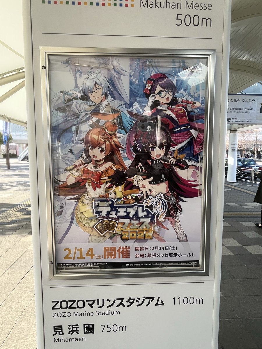 フーガ (@nVWKcDXObJsXKcd) / Posts / X