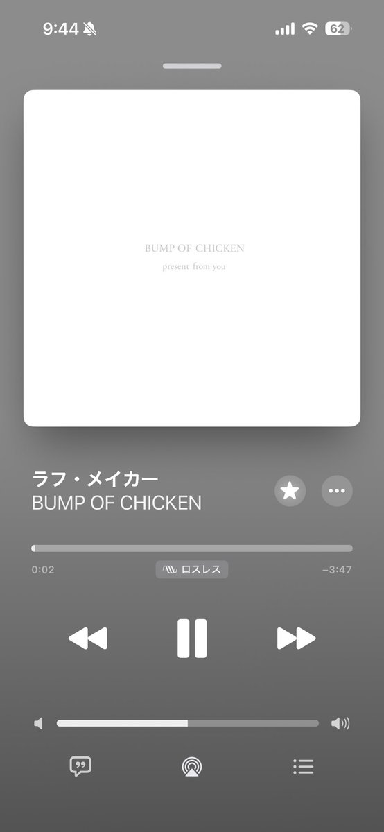 nikicannotaim's tweet image. 