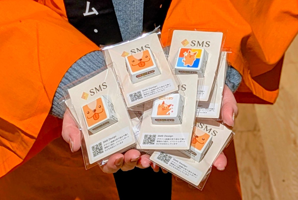 SMS Tech | 株式会社エス・エム・エス tweet media