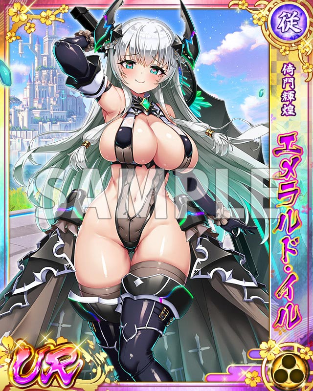 【戦プリ】公式 tweet media