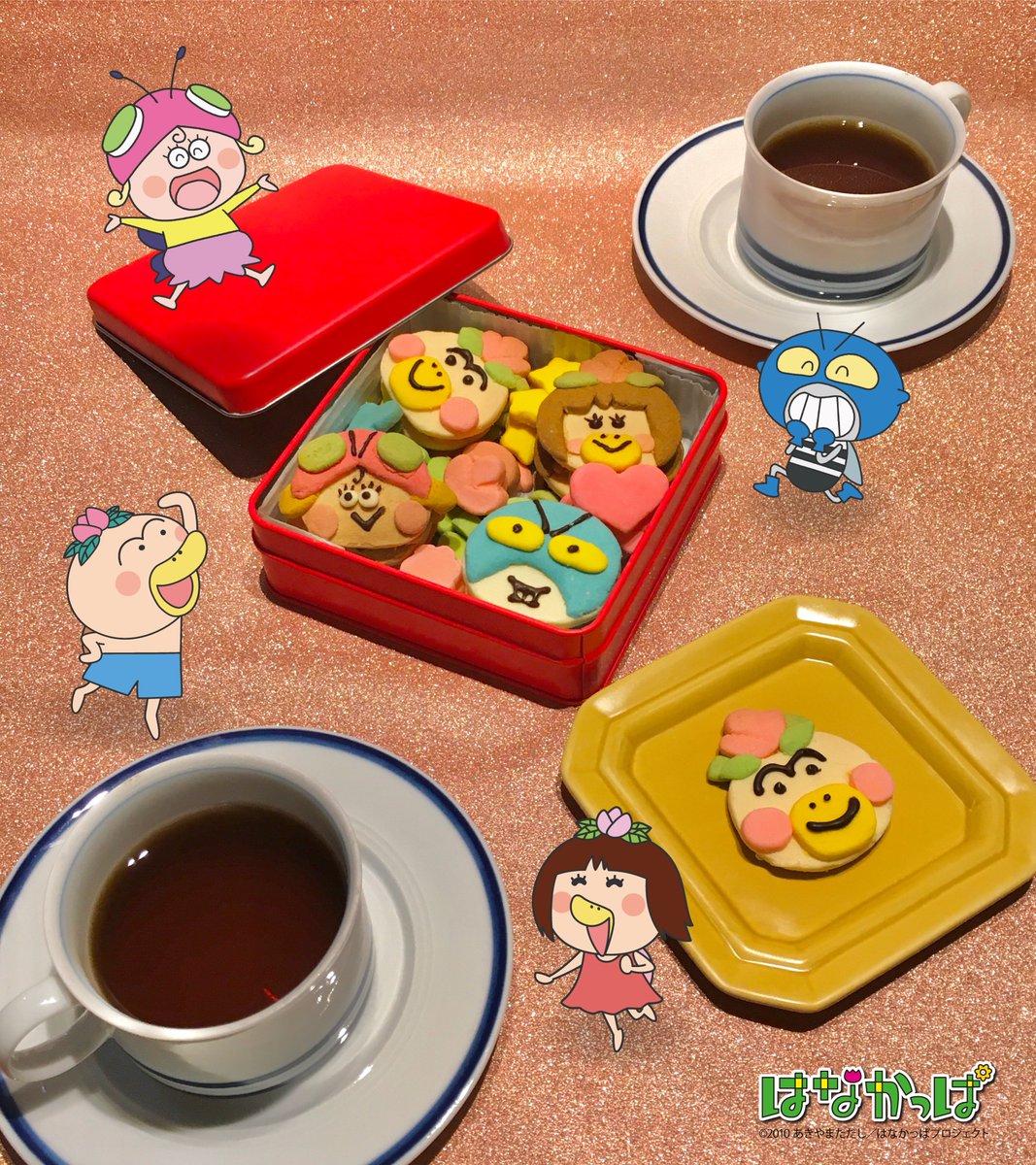 はなかっぱ (@hanakappa_PR) / Posts / X