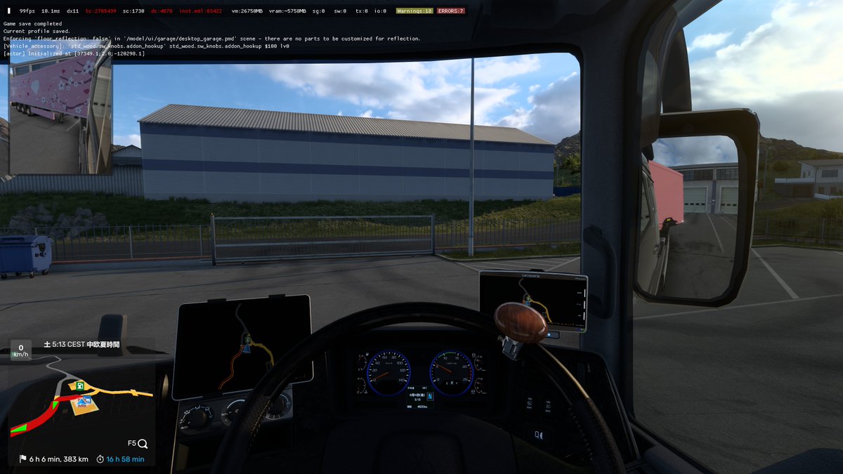 YUTAKA (@YUTAKA_12345608) / Posts / X