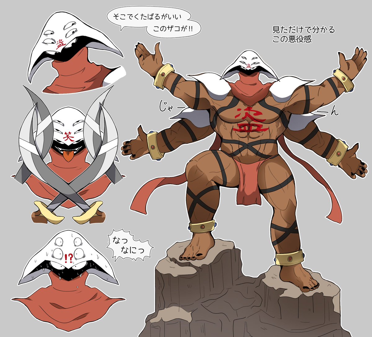 ZoraD💜🤍💜 (@ZoraDementio) / Posts / X