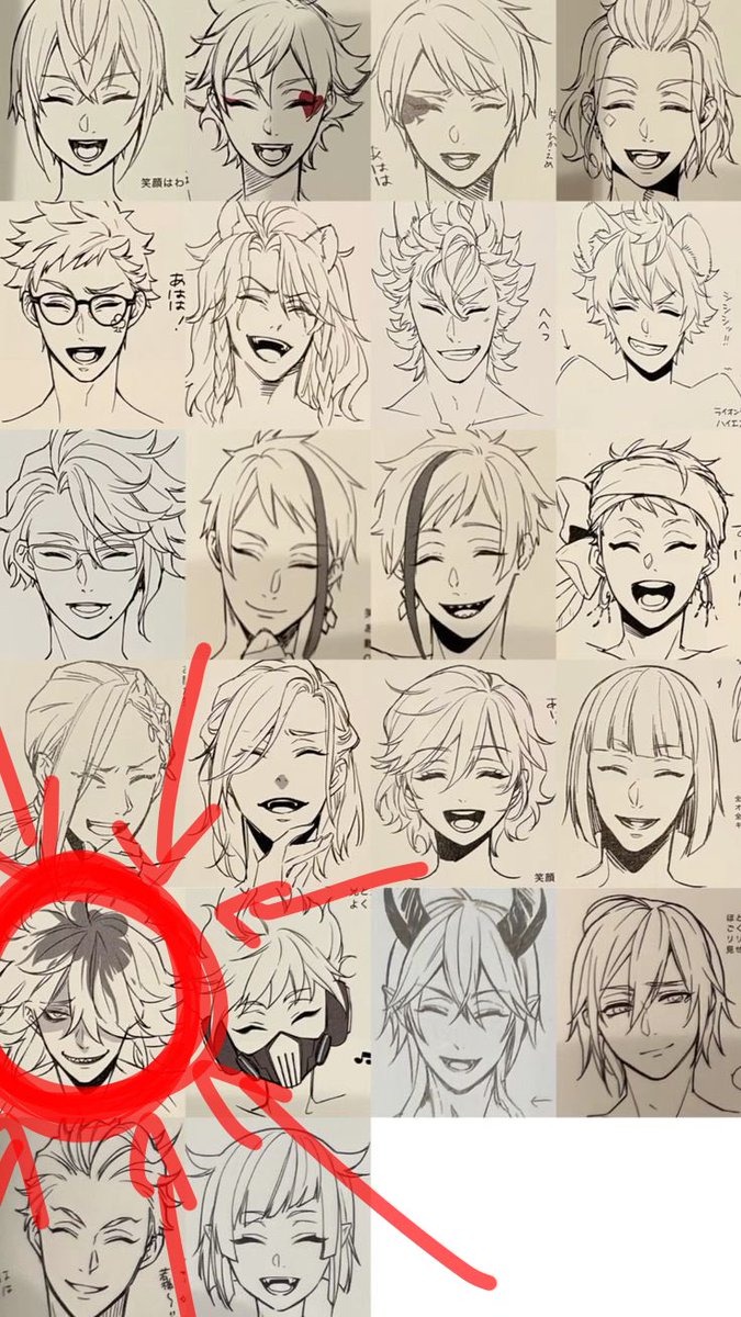 When he looks like a villain among villains ❤️