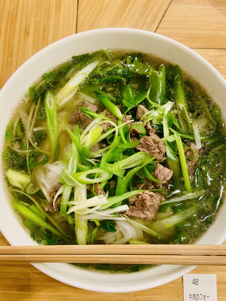 ザン🇻🇳 🇯🇵ベトナム出身♡日本 (@VietnamZannChan) / Posts / X