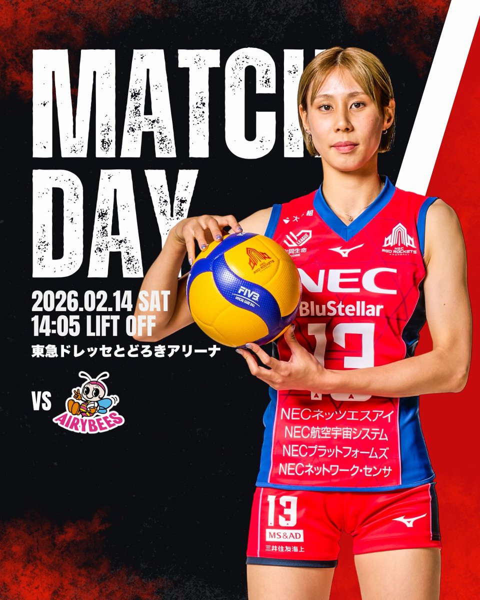 MATCH DAY】 2025-26大同生命SV.LEAGUE WOMEN 第16節 GAME1 2025.2.14