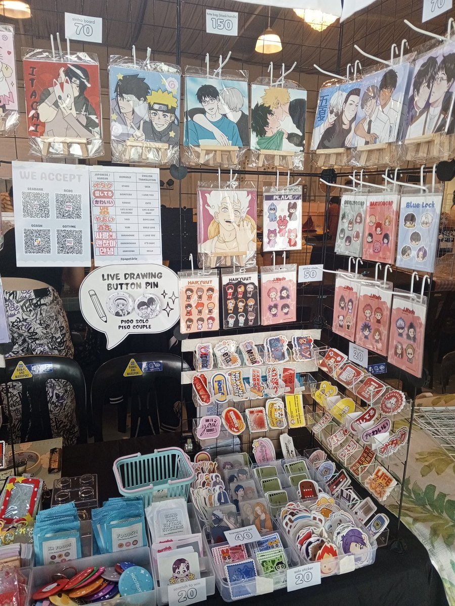 Papet3rie's tweet photo. Happy Valentines Day 💘
Let's celebrate love. Drop by our booth (E2) for new bl and yaoi items.

Boys Club: A Celebration of Gay Love
📅February 14, 2026
📌Centris Elements, Quezon City
🕙10am to 10pm
🎟Entrance fee is only 100!

#patronofthearts #bl #yaoi https://t.co/kqC4KfZIhX