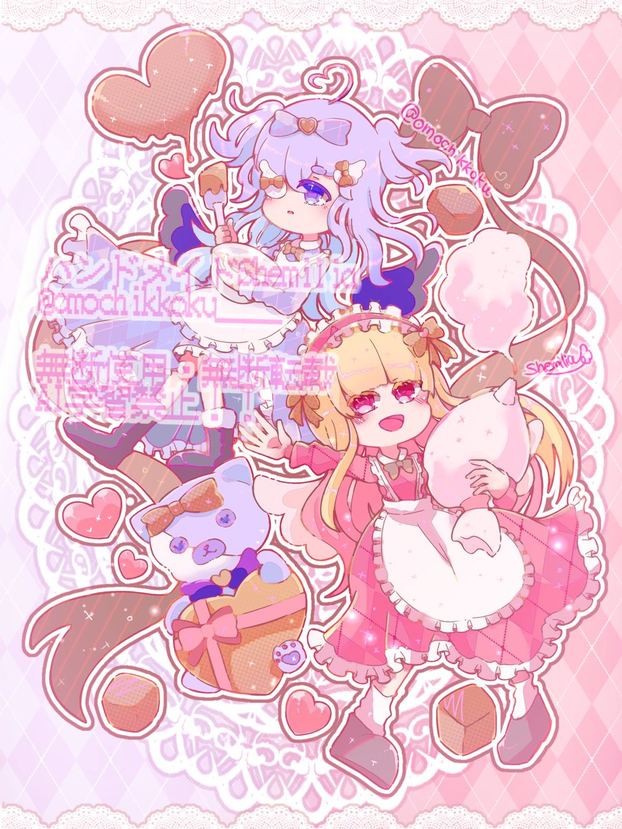 バレンタインイラスト2026
(スピネル💜＆ガーネット🩷)

🩷「よーしアタシたちで美味しいお菓子沢山作っちゃうわよ！」
💜「チョコをぐるぐる…。
クリームふわふわ…。
とっても美味しくなる予感なのら♪」

#バレンタインデーイラスト 
#オリキャラ