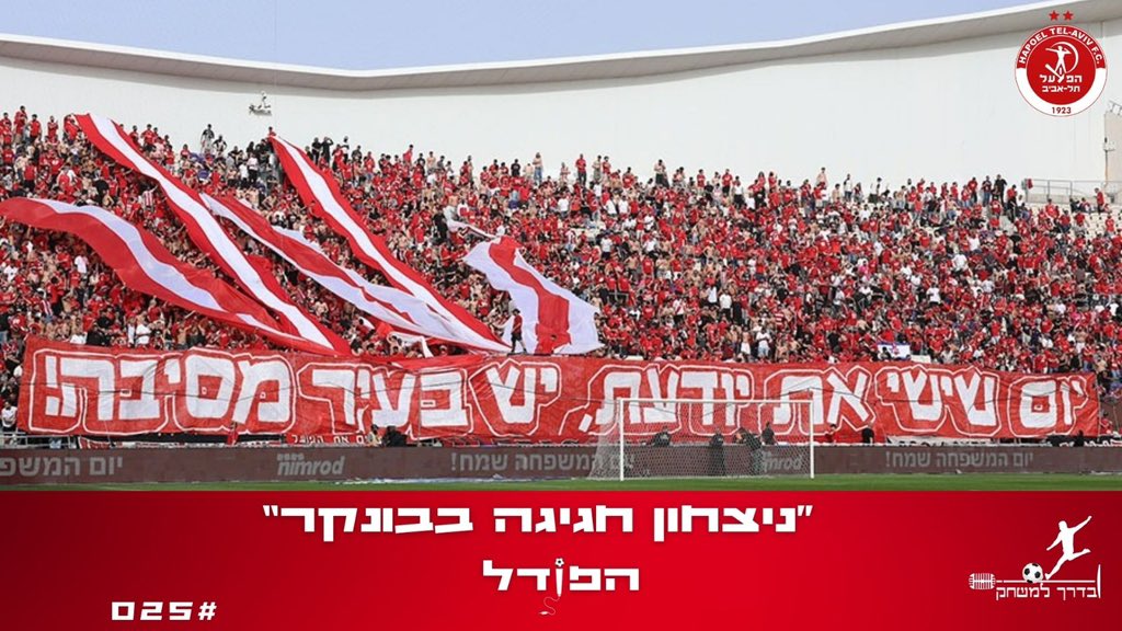 Kaplinsky tweet media