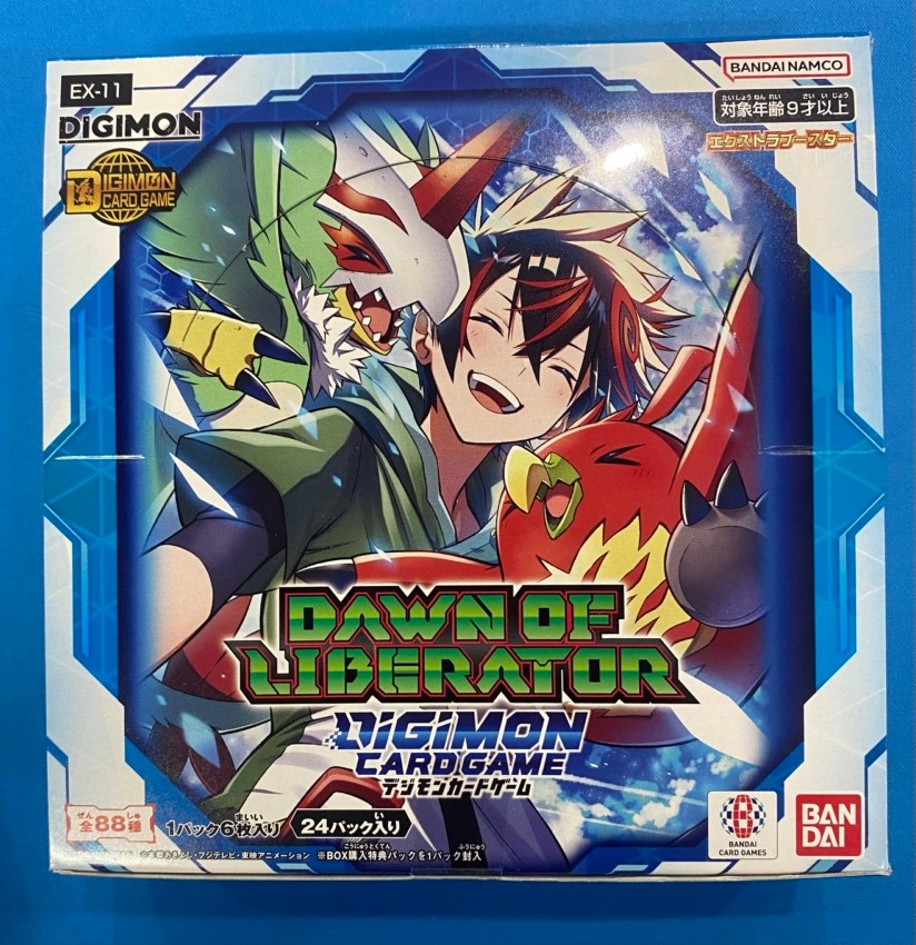 ✨新弾情報✨ #デジカ ブースターパック 🌟DAWN OF LIBERA[EX-11