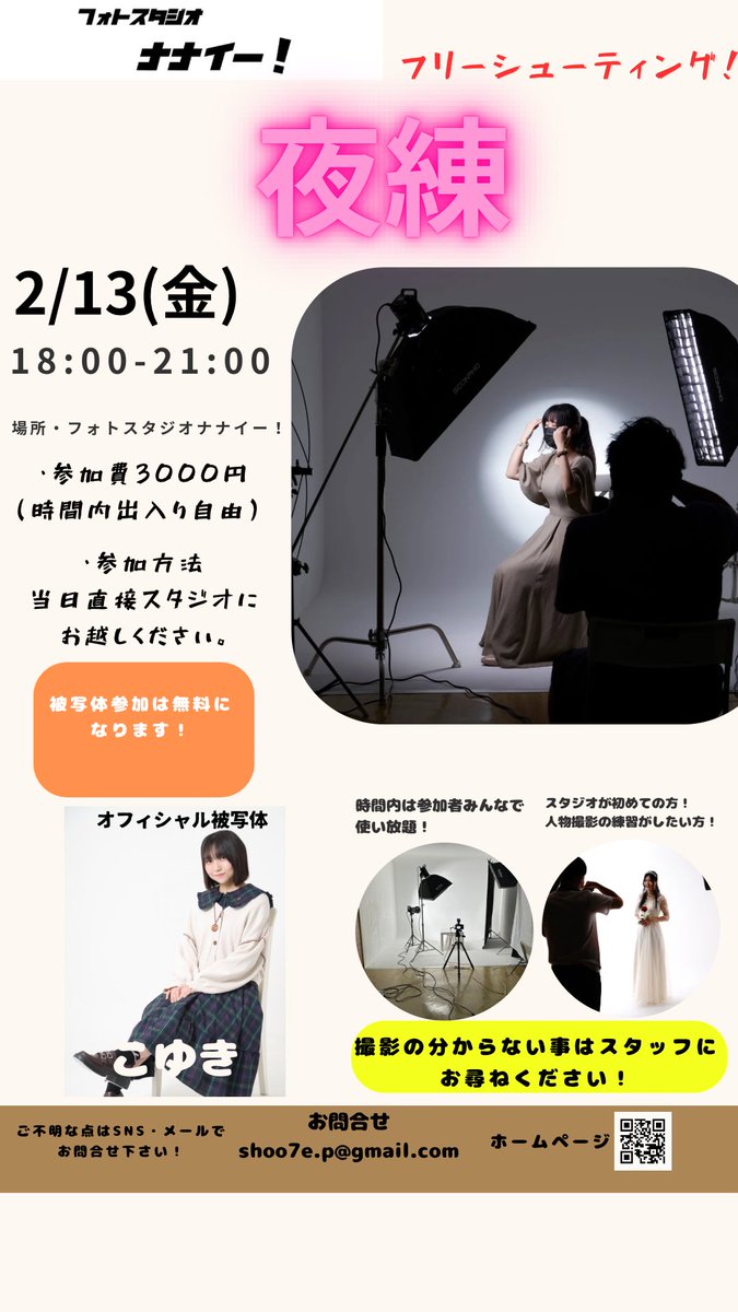 ダーク tweet media