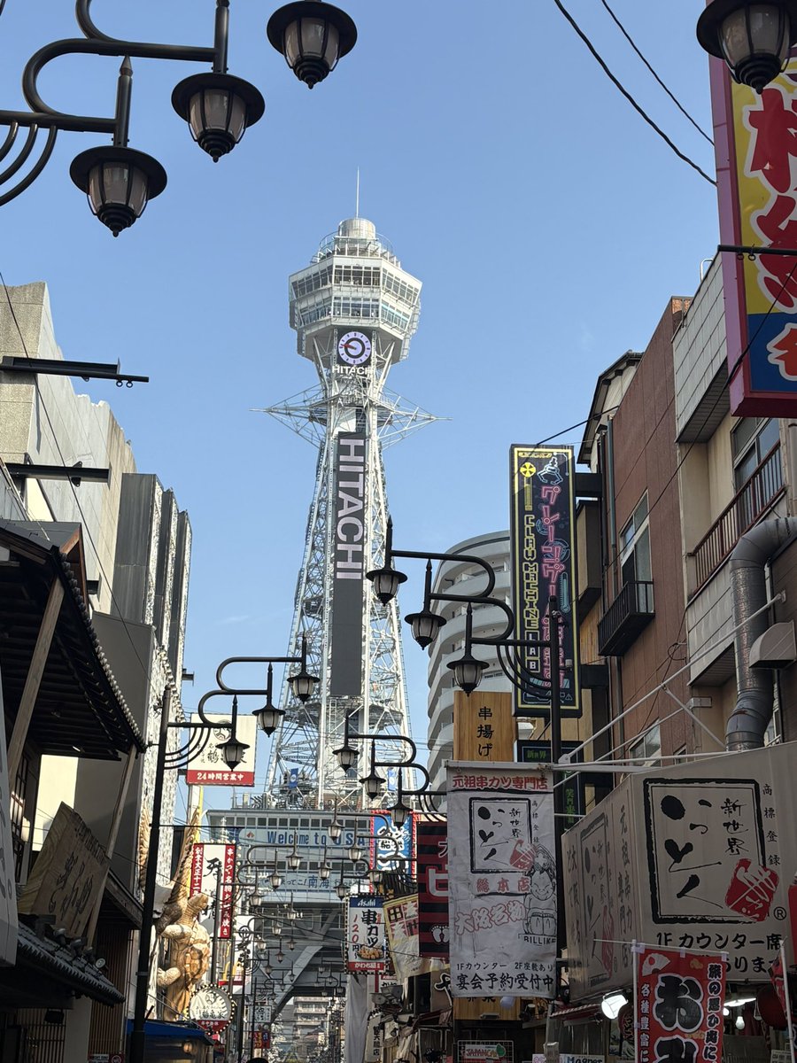 Ronsweek_dayo's tweet photo. 大阪…来ました✨ https://t.co/hUwfM4pTA3