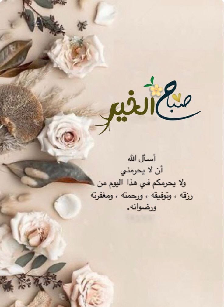 followingthenews (@followingthenew) on Twitter photo 