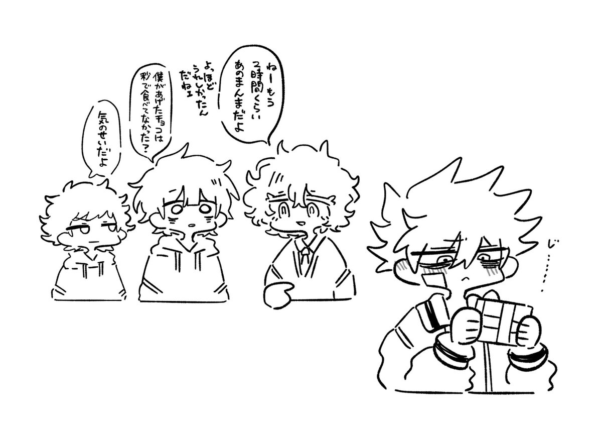 saiai_PINK's tweet photo. 🍫♥️ https://t.co/xhS5mZ7gWz