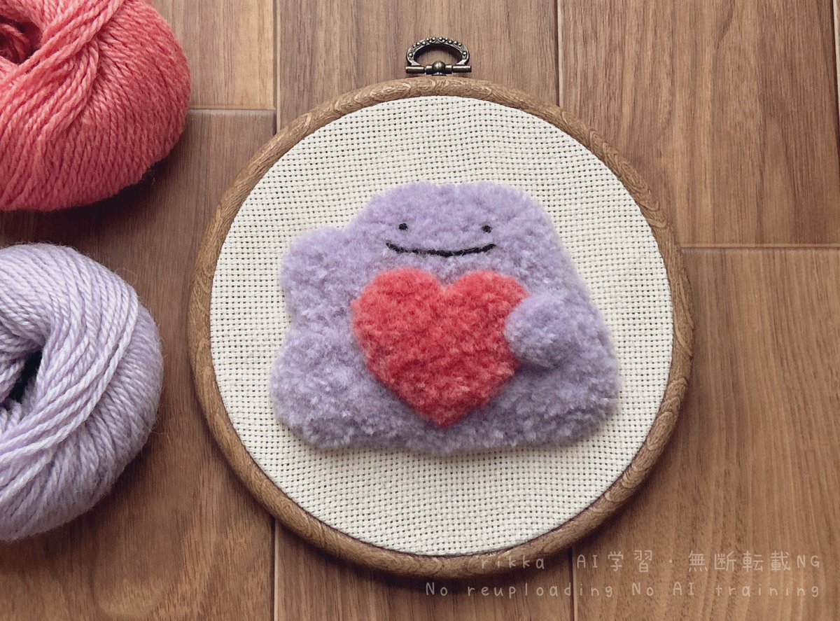 ふわふわメタモン❤️

#ハッピーバレンタイン
#Valentinesday