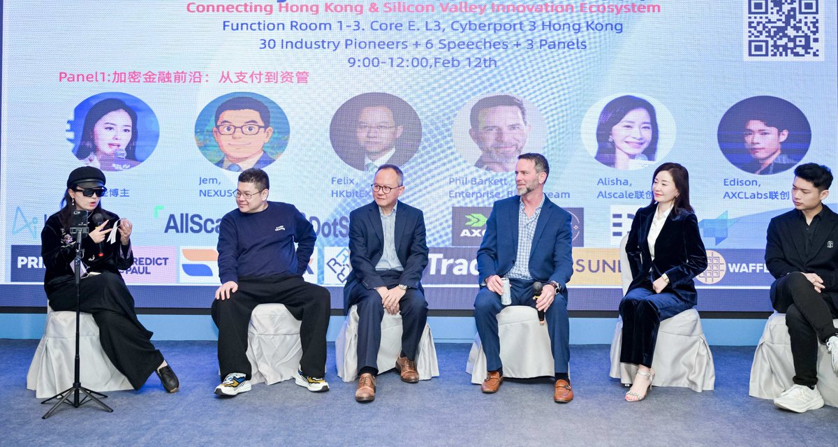 TradeOS_ai's tweet photo. It's exciting for TradeOS to join the Draper ecosystem — and honored to be on stage with @DraperDragon @draper_u @cyberport_hk to discuss the tipping point of Web3 × AI.

Nice Hong Kong × Silicon Valley trend walkthrough sharings from @TimDraper 

Web3 is heading into the era of real value 🌍