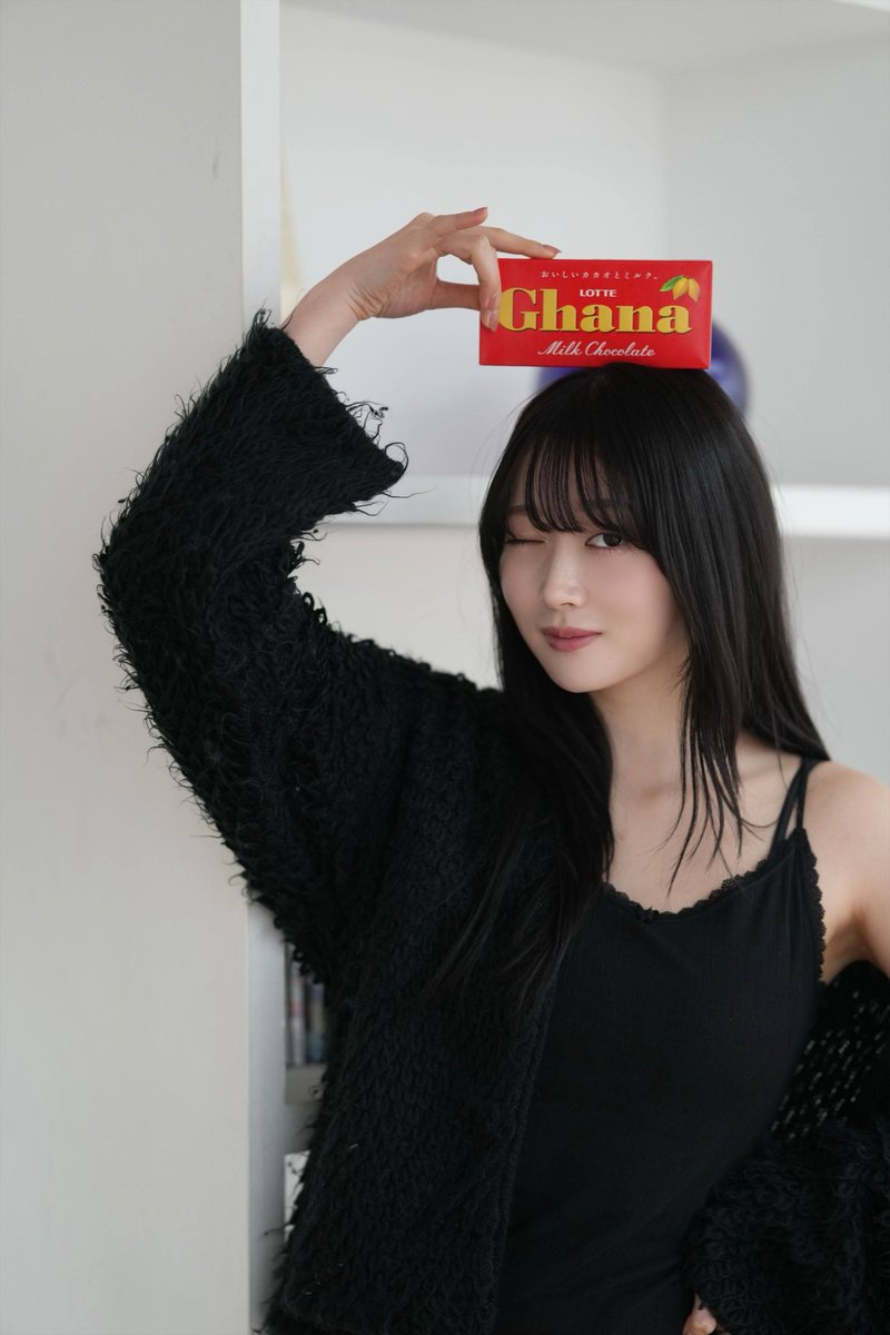 ハッピーバレンタイン