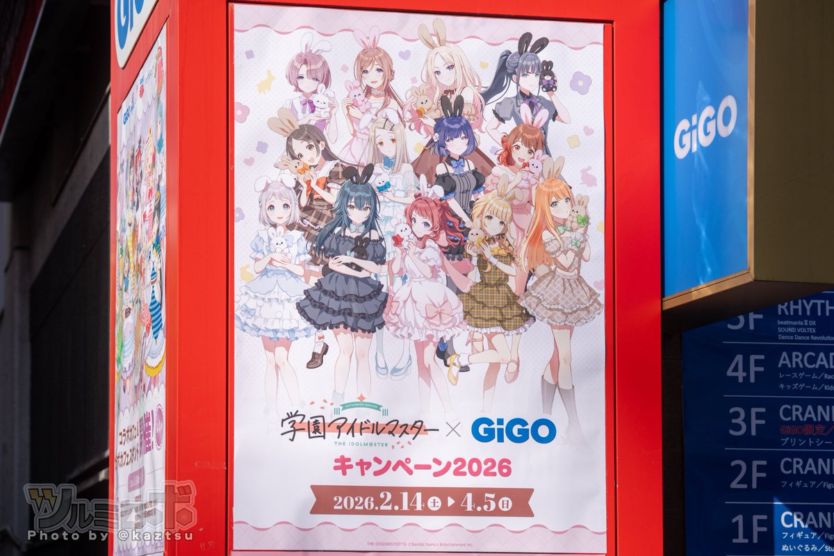 ツルミロボ tweet media