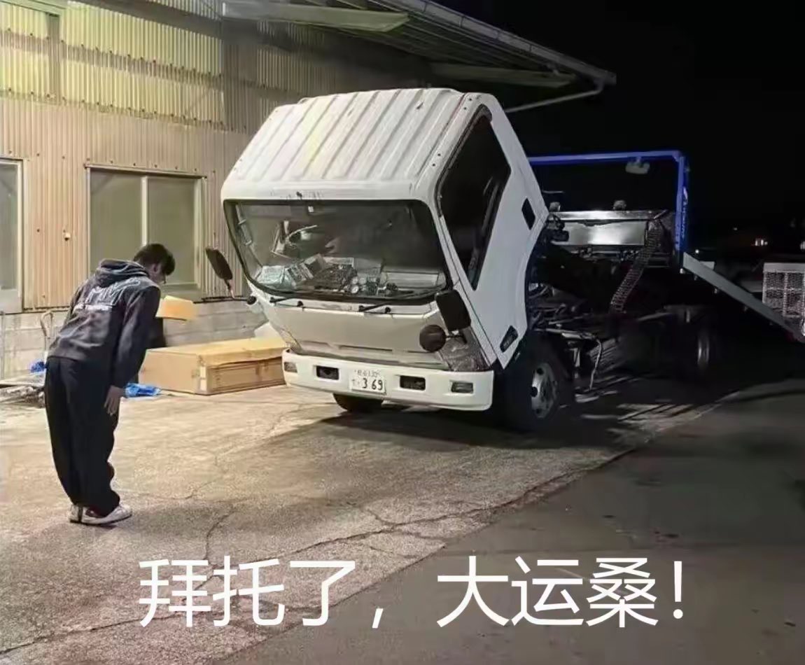 Junkfoo51925693's tweet photo. 赚钱的快乐ing https://t.co/fssMBiCRu8